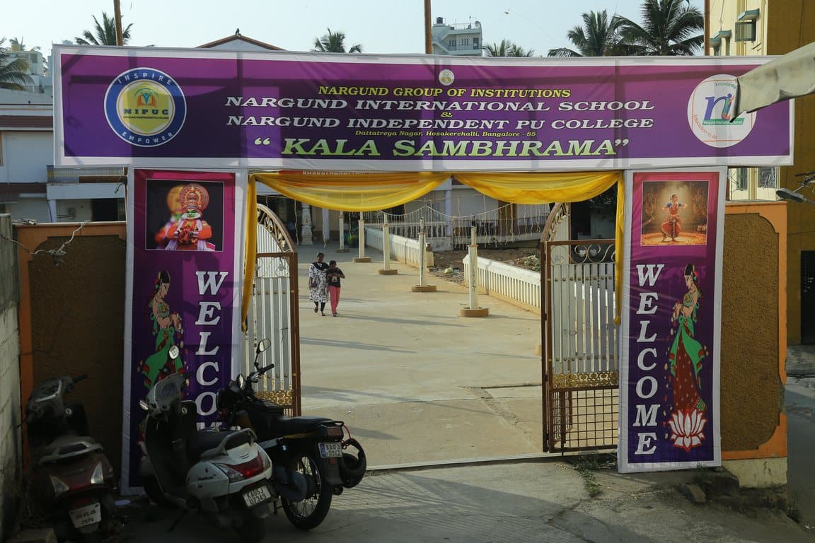 Kala Sambhrama welcome arch