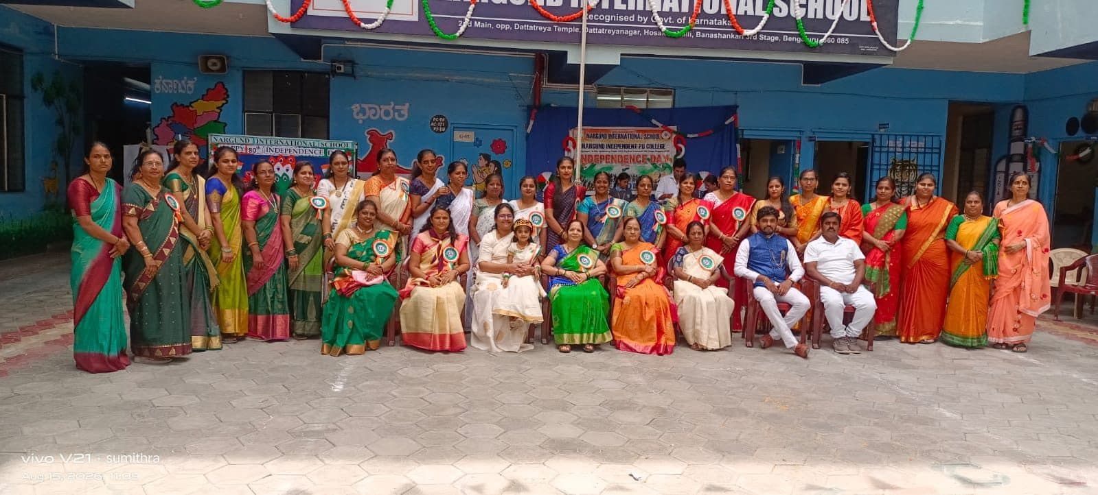 Teachers and guests at the Independence Day celebration