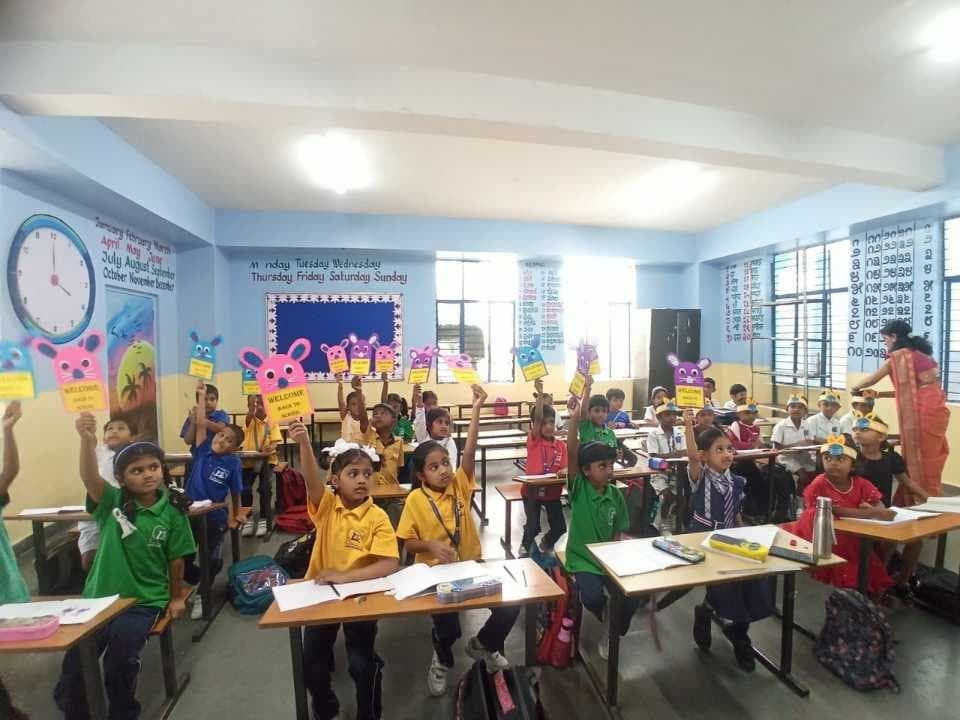 ಸ್ಮಾರ್ಟ್ ತರಗತಿಗಳು