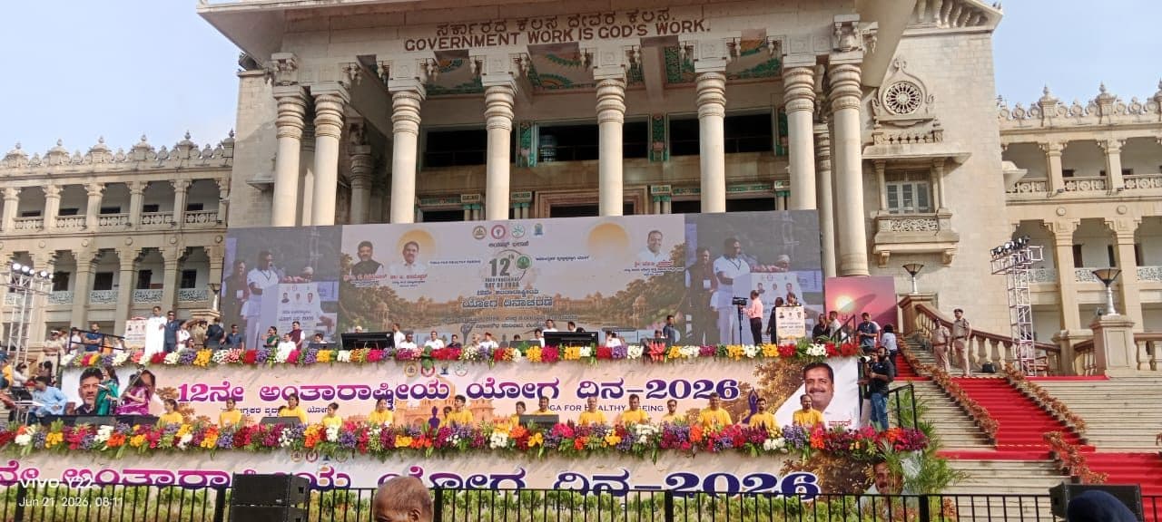 International Yoga Day 2026 stage at Vidhana Soudha