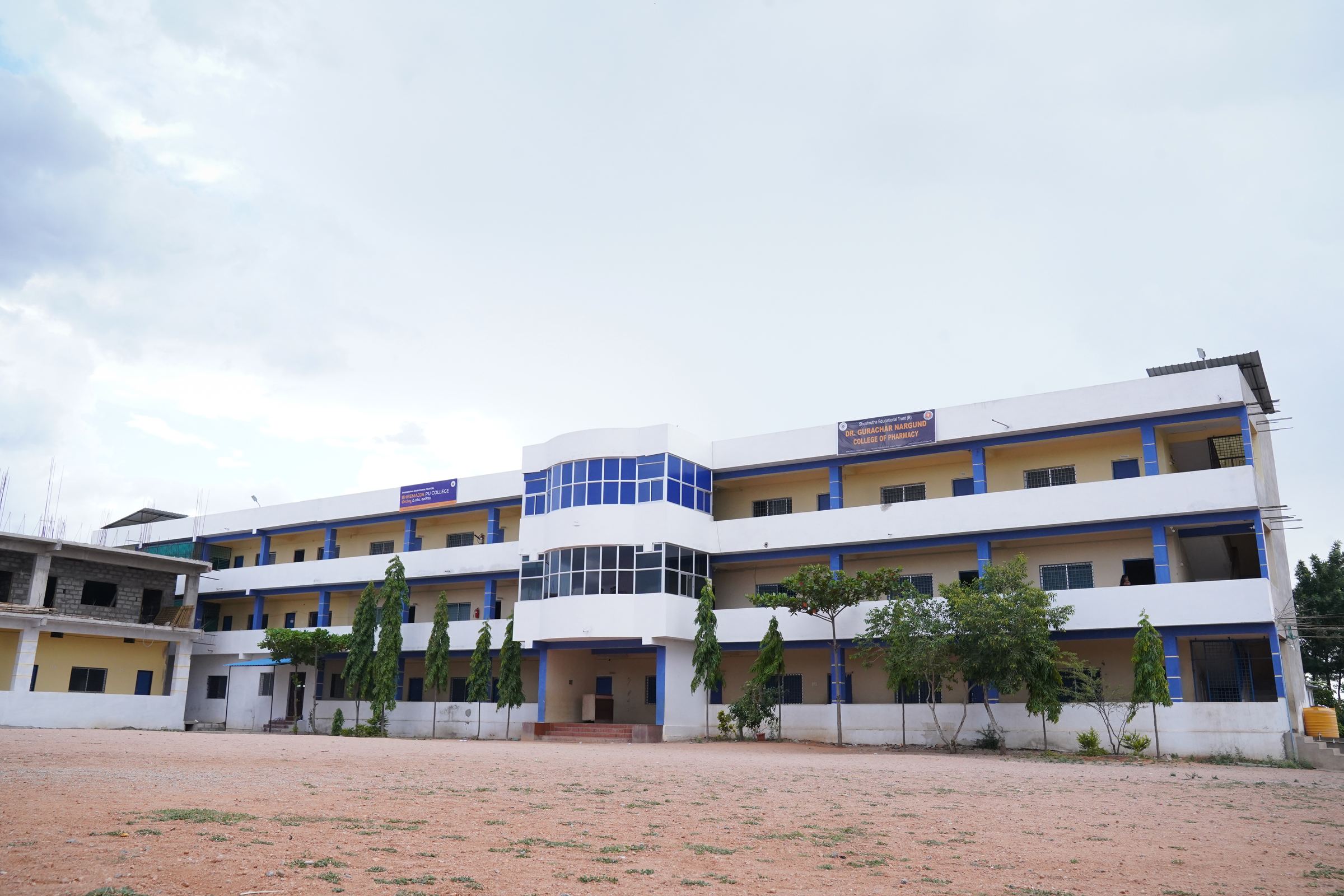 The Muradi campus building